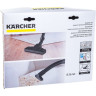 Бытовой комплект насадок KARCHER для пылесосов MV, WD DN 35 2.863-002