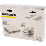 Комплект салфеток KARCHER для пароочистителей серии SC, DE 6.960-019